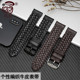 S2手表真皮表带 S3牛皮表带 2pro智能手表带 适用华为watch 22mm腕带 三星Gear 编织带 个性 Ticwatch