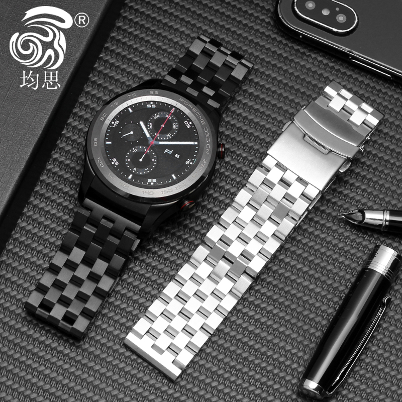 均思智能手表适配watch2钢带