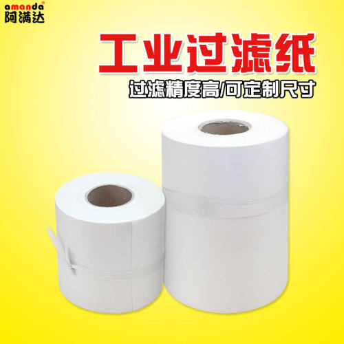 工业过滤纸强度高耐磨损耐酸碱