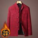 秋冬款 男棉衣中国风爷爷套装 老人衣服70岁 外套中老年唐装 爸爸冬装