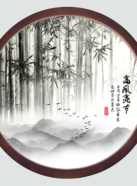 定做中式风玄关隔断垭口框架包邮