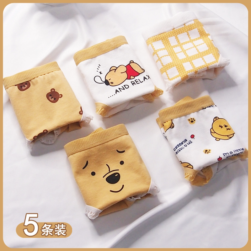 女童内裤大童纯棉三角女孩少女日系11初高中小学生10发育期9-18岁