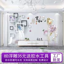 中式壁布電視背景墻紙簡約日式茶室墻紙客廳沙發流水生財山水壁畫