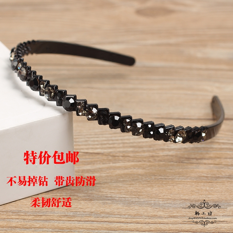 发捆韩国发夹带齿压发水钻发箍女百搭外出防滑女士头箍发卡头饰