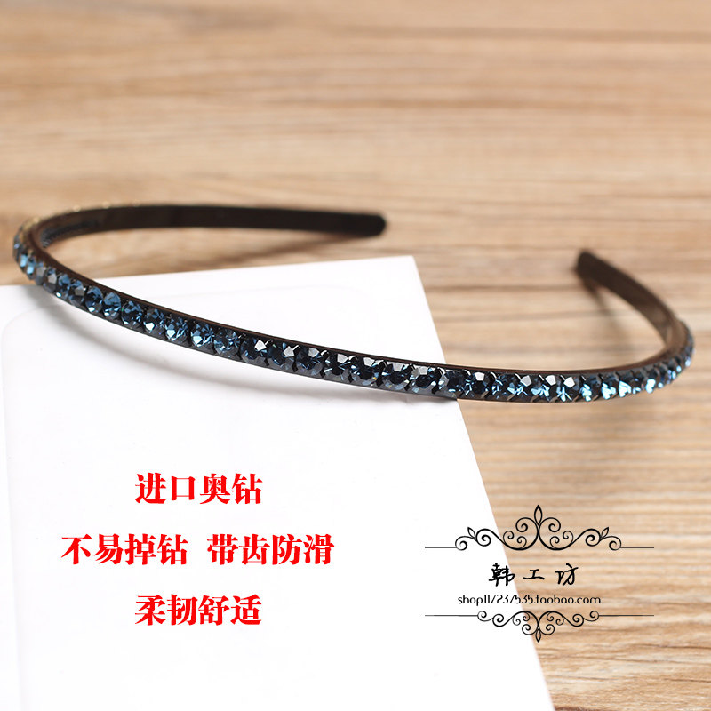 手工大人外出百搭韩国水钻女水晶带齿发箍防滑简约头箍发卡高品质