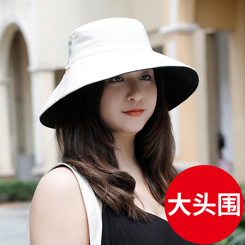 大头围渔夫帽女太阳帽加大加深