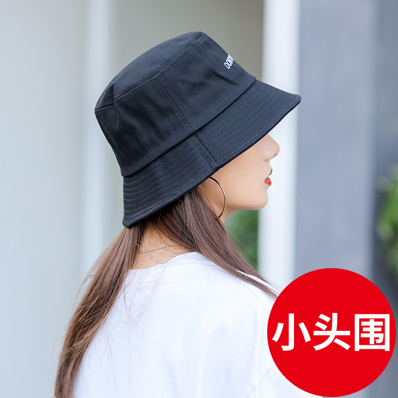 时尚休闲 遮阳百搭