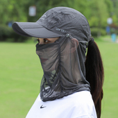 遮阳帽女防紫外线全脸女夏面罩夏棒球帽户外鸭舌帽面纱太阳防晒帽