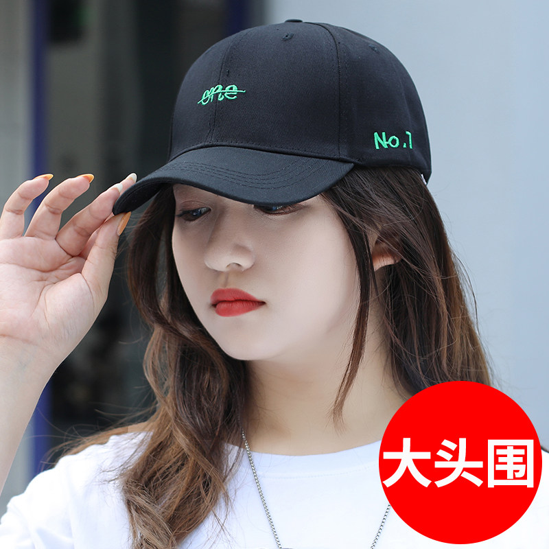 帽子秋冬圆脸大头围大脸头大胖mm