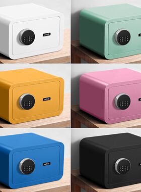 德凌保险柜家用小型保险箱电子密码迷你床头全钢入墙衣帽间保险柜保管箱隐形入墙安装固定20/25