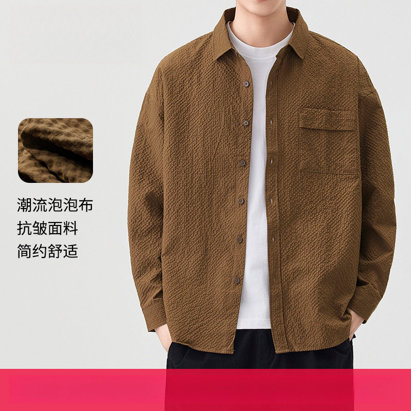 男士复古华夫格半开领长袖衬衫