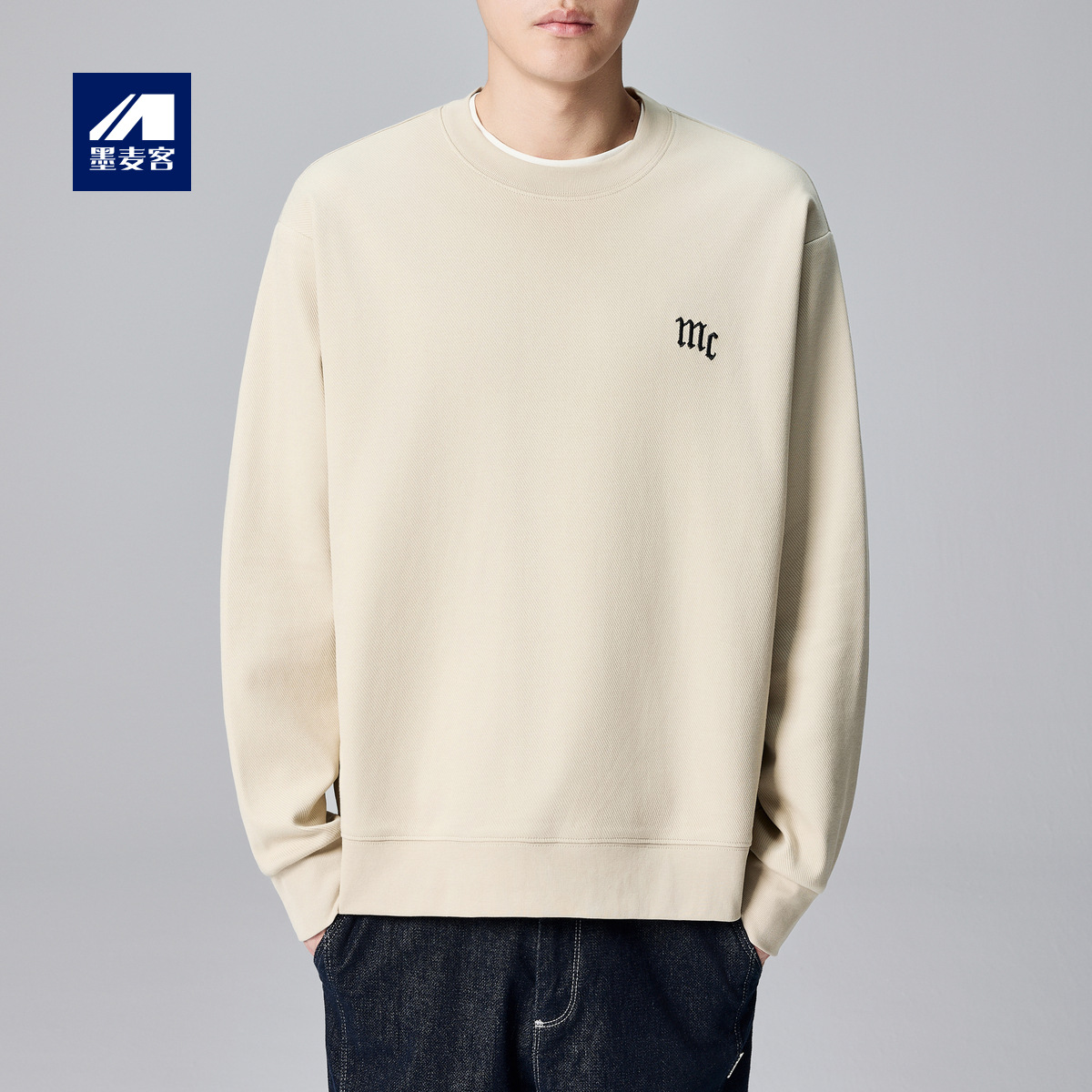 M-MAICCO/墨麦客套头卫衣