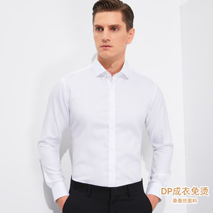 鲁泰100S双股面料格子衬衫轻奢商务男装DP成衣免烫桑蚕丝长袖衬衣