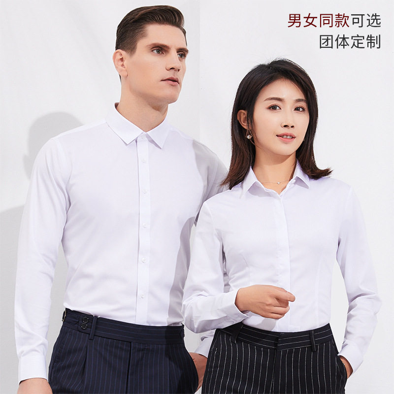长袖女式衬衫竹纤维纯色弹力衬衫