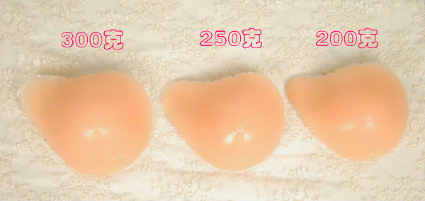 Coques pour soutien-gorge - Ref 815727 Image 4