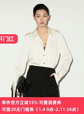 XG/雪歌26春款白色缎面长袖衬衫女百搭知性优雅衬衫XL121015A191