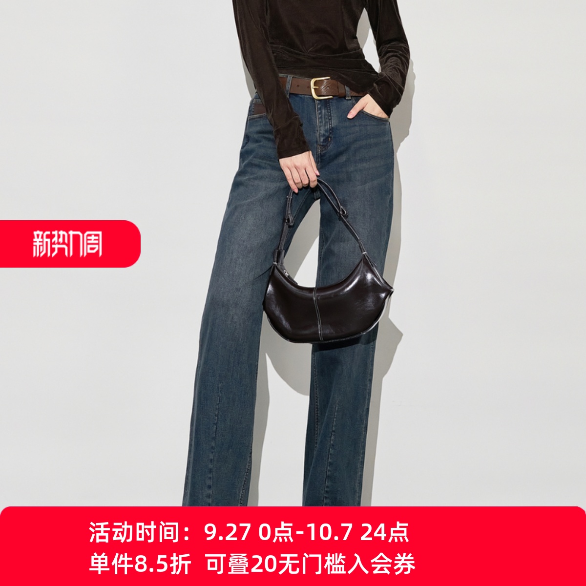 XG/雪歌显瘦水洗直筒牛仔裤女