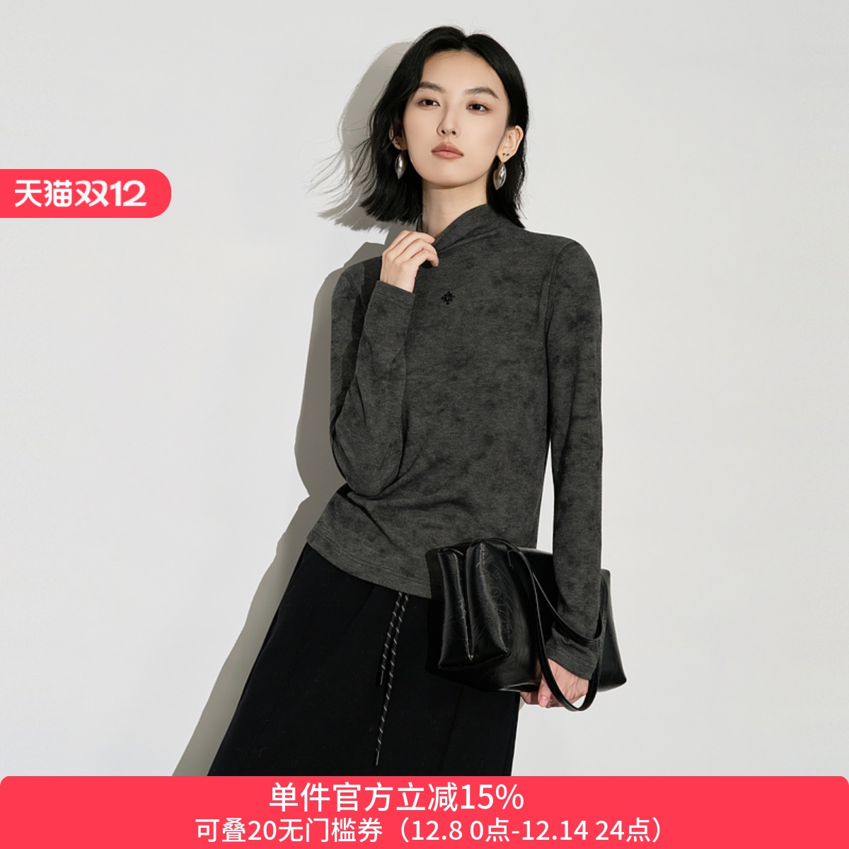 XG/雪歌百搭修身立领针织衫女