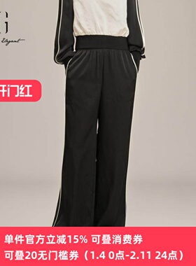 XG/雪歌黑色休闲裤女2025春季新款百搭开叉阔腿裤子XK102003A490