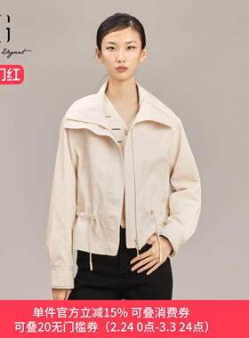 XG/雪歌2025春季新款米色短款外套女休闲百搭上衣XK108005A391