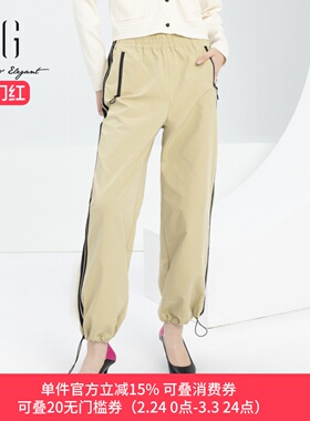 xg雪歌正品卡其色直筒裤女高腰2024春季新款休闲长裤XJ102016A373