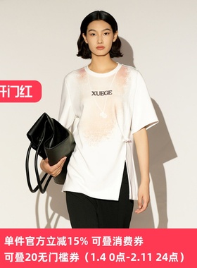 XG/雪歌26春新款短袖T恤女白色圆领宽松晕染印花上衣XL101003A451