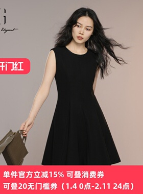 XG/雪歌25年秋季新款专柜正品休闲宽松无袖连衣裙女XK304010A590