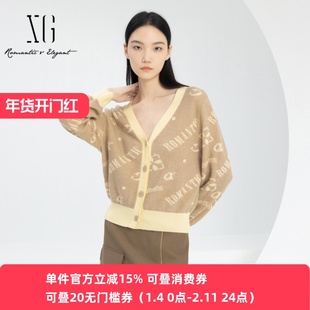 xg雪歌商场同款针织衫女开襟2024春新款字母休闲毛衫XJ111018A273
