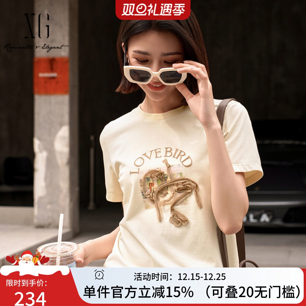 XG/雪歌立体贴花圆领短袖T恤女