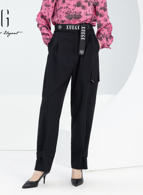 xg雪歌专柜正品黑色直筒裤女通勤2024春新款休闲长裤XJ102004A390