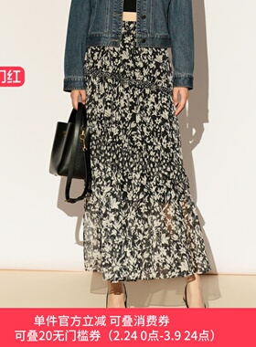 XG/雪歌26春新款碎花半身裙女显瘦压褶长裙花卉裙子XL103002B393