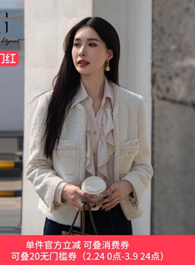 XG/雪歌小香风设计长袖短外套25春季新款绵羊毛外套XK107011A291