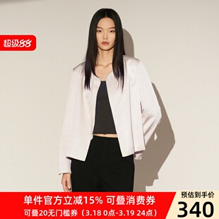 XG/雪歌26年春季短外套女设计感无领通勤风外套上衣XL107024A291