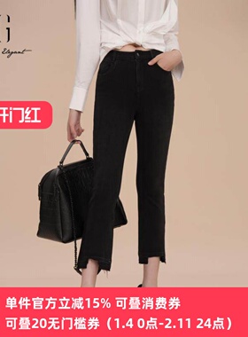 XG/雪歌专柜新款黑色直筒牛仔裤女25春季休闲长裤子XK102017A190