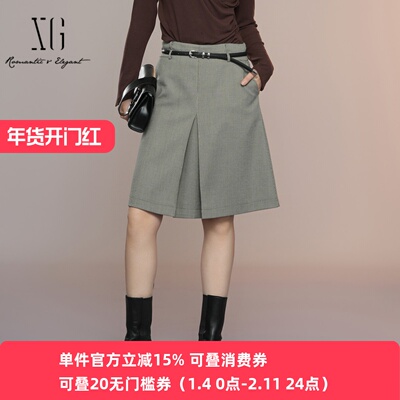 XG/雪歌千鸟格高腰A字半身裙女
