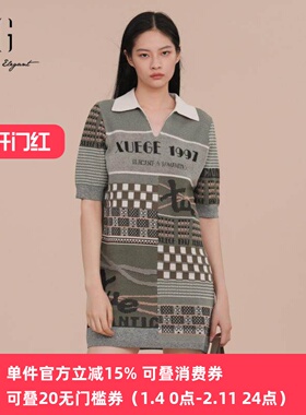 XG/雪歌25春复古时尚简约翻领拼接短袖A字针织连衣裙XK111026B593