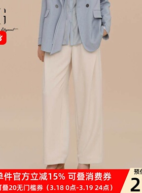 XG/雪歌专柜正品2025春款百搭显瘦白色直筒休闲裤女XK102004A691