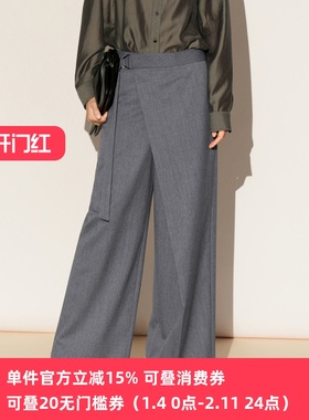 XG/雪歌26春款高腰阔腿裤女系带直筒长裤通勤休闲裤XL102023A383