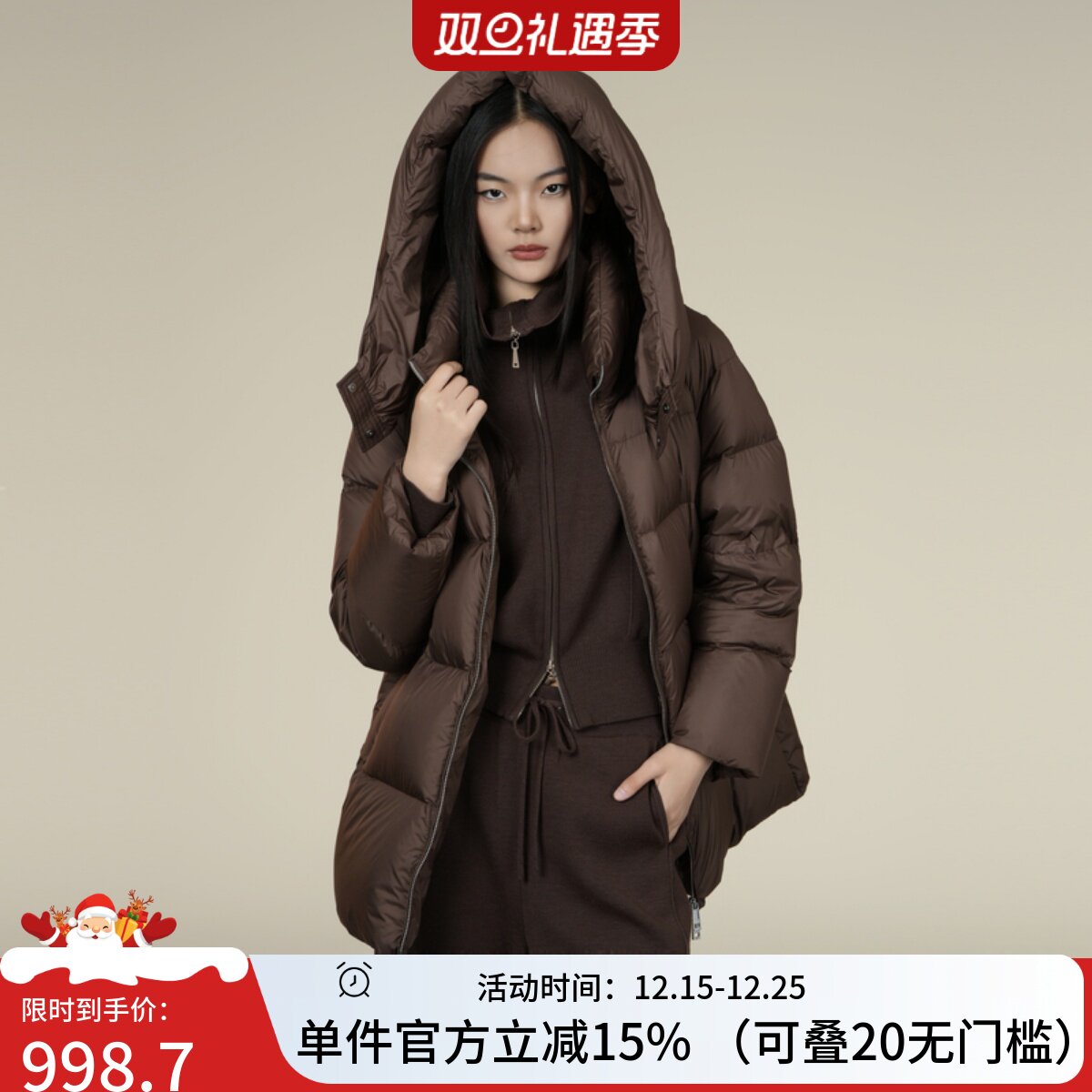 XG/雪歌宽松连帽羽绒服外套