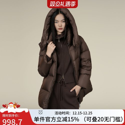 XG/雪歌宽松连帽羽绒服外套