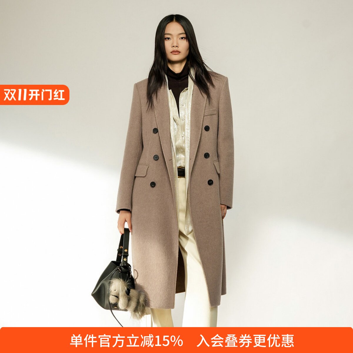 XG/雪歌气质双排扣长款毛呢大衣