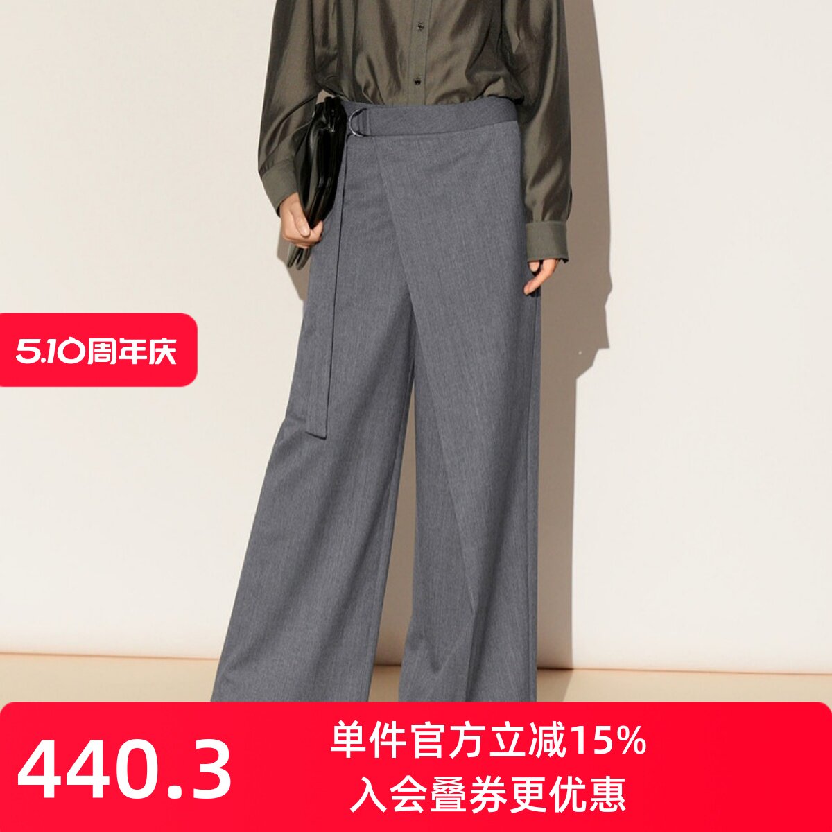 XG/雪歌26春款高腰阔腿裤女系带直筒长裤通勤休闲裤XL102023A383
