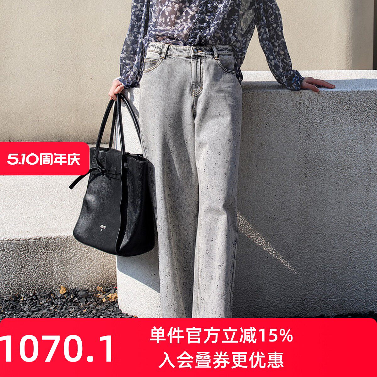 XG/雪歌2026夏新款通勤风灰色直筒牛仔裤女做旧长裤XL202011A484
