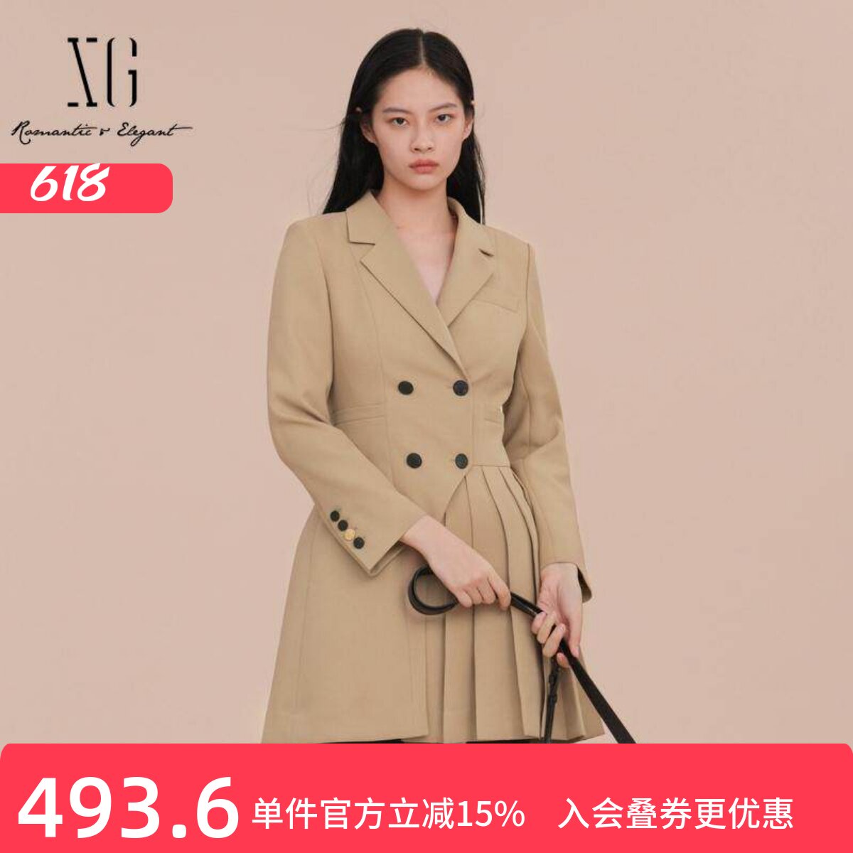 XG/雪歌2025春季新款女装学院风西装裙子百褶连衣裙XK107010A173