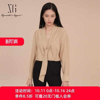 XG/雪歌百搭长袖气质衬衫上衣