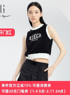 xg雪歌正品通勤针织背新女套头2024春季新款休闲上衣XJ111007B190