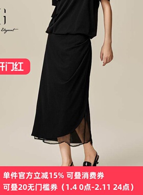 XG/雪歌网纱拼接黑色半身裙25春季新款中长直筒裙女XL103515A890