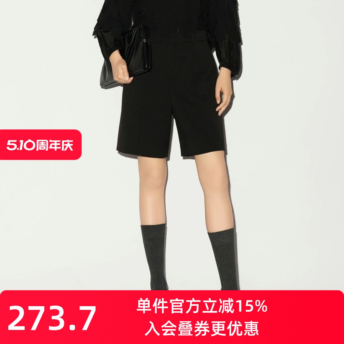 XG/雪歌26春款黑色高腰西装短裤女直筒羊毛休闲裤子XL102013A290