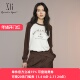 T恤女百搭休闲上衣XK321019B598 圆领拼色长袖 雪歌25年秋季 新款