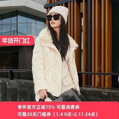 XG/雪歌百搭羊毛领中长款羽绒服